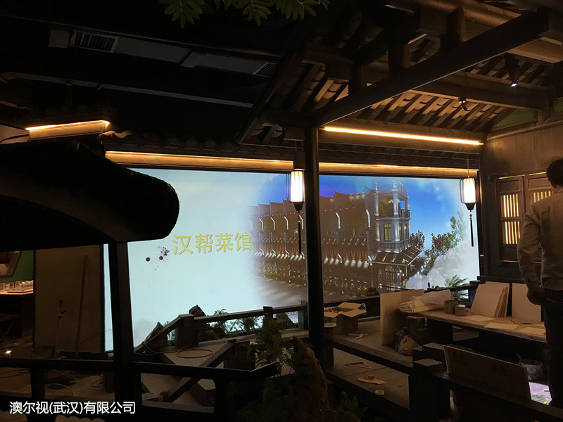 武汉藕巷沉浸式餐厅(图4)